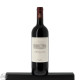 ORNELLAIA BOLGHERI DOC SUP. 75CL