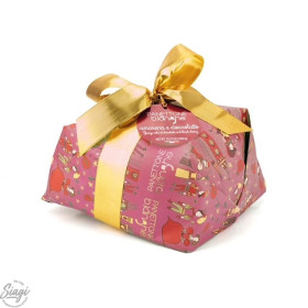 PANETTONE AMARENA CHOCOLAT 1KG B.LANGHE